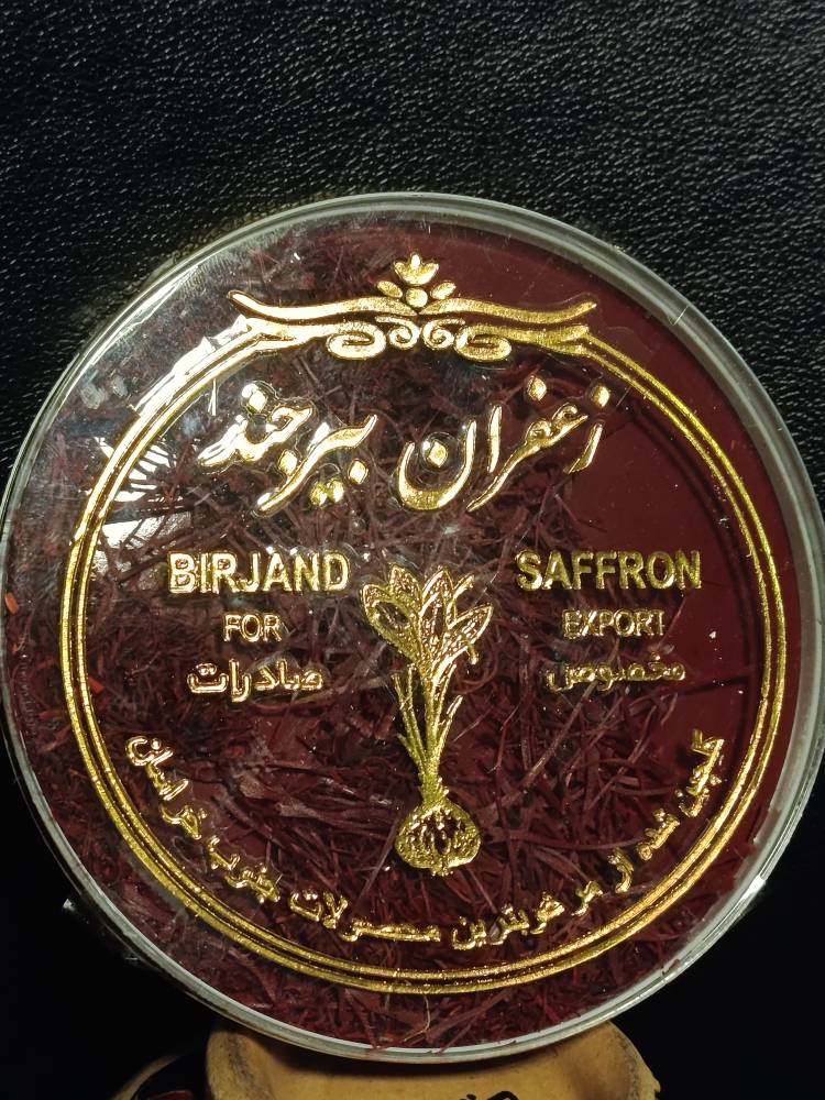 زعفران سرگل شکشته ترکیبی بیرجند