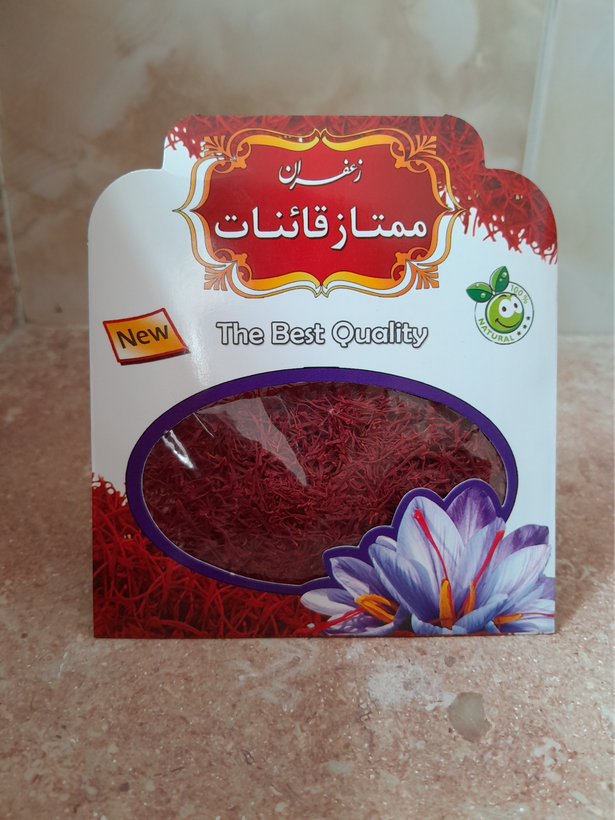 زعفران ممتاز قائنات