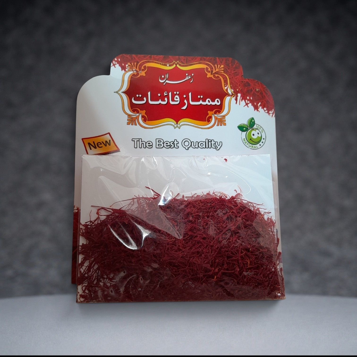 زعفران ممتاز قائنات